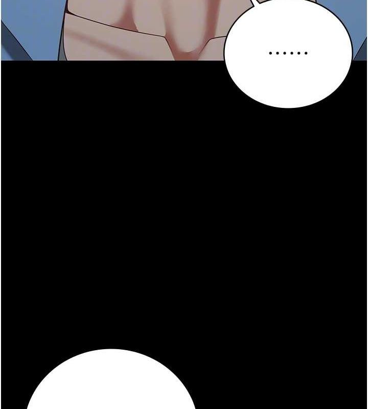 37P - 监狱女囚