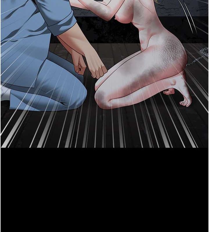 3P - 监狱女囚