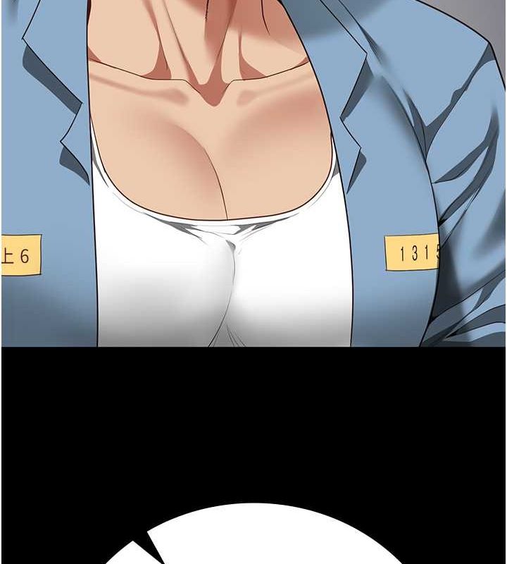 52P - 监狱女囚