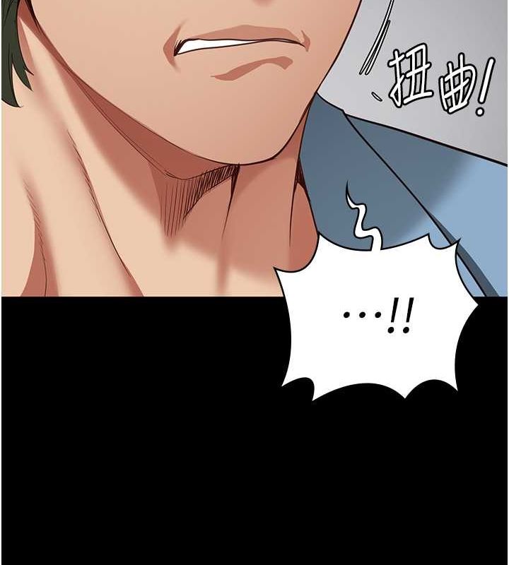 54P - 监狱女囚