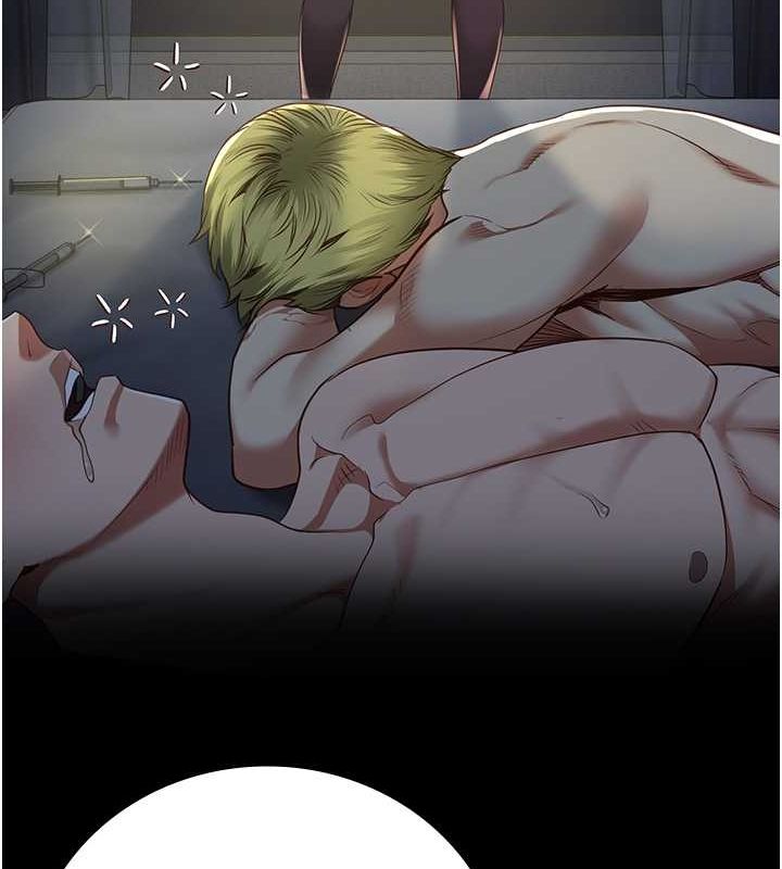 64P - 监狱女囚
