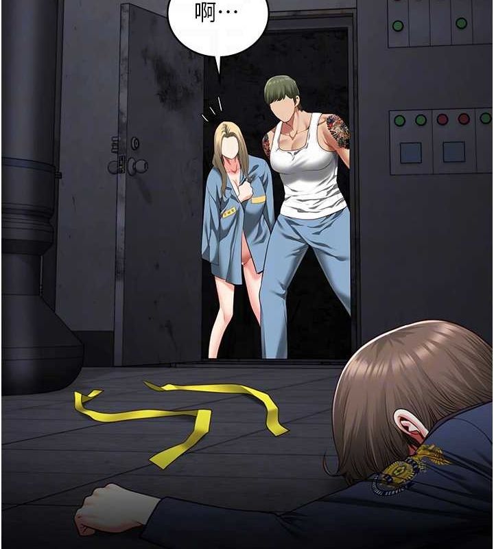 88P - 监狱女囚