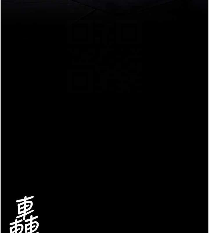 89P - 监狱女囚