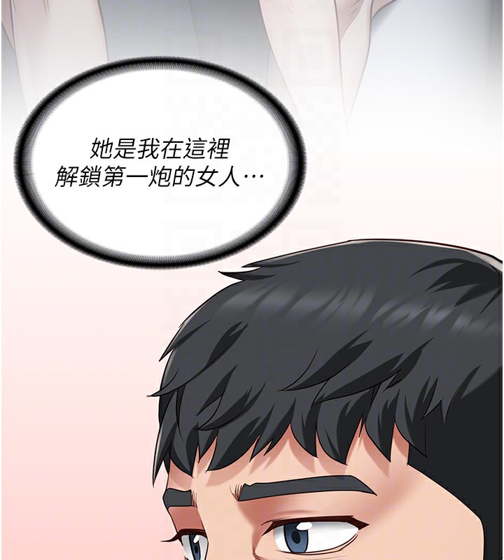 113P - 监狱女囚