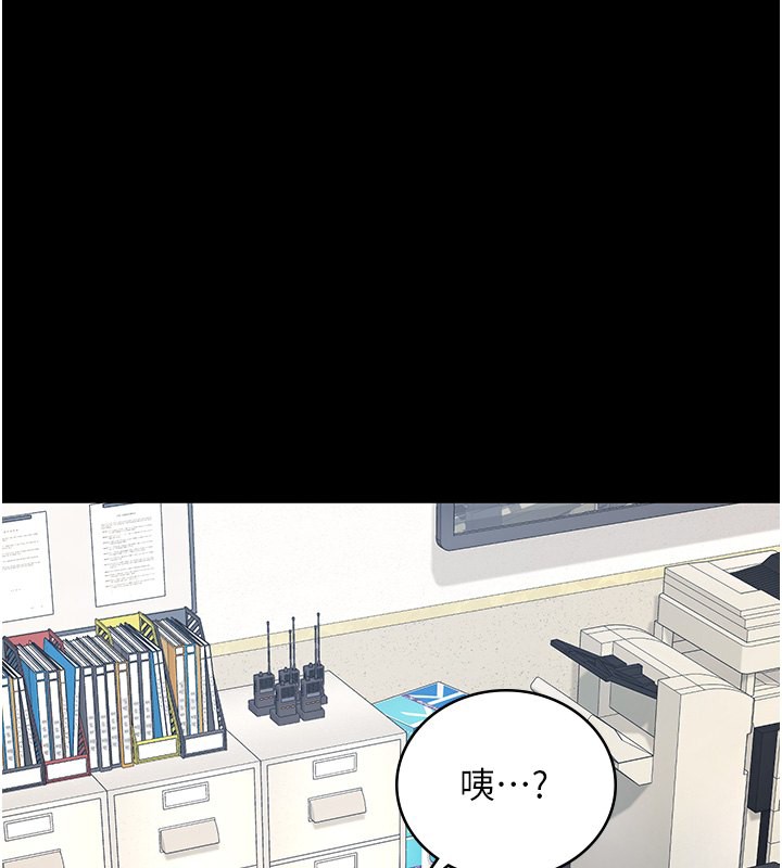 117P - 监狱女囚