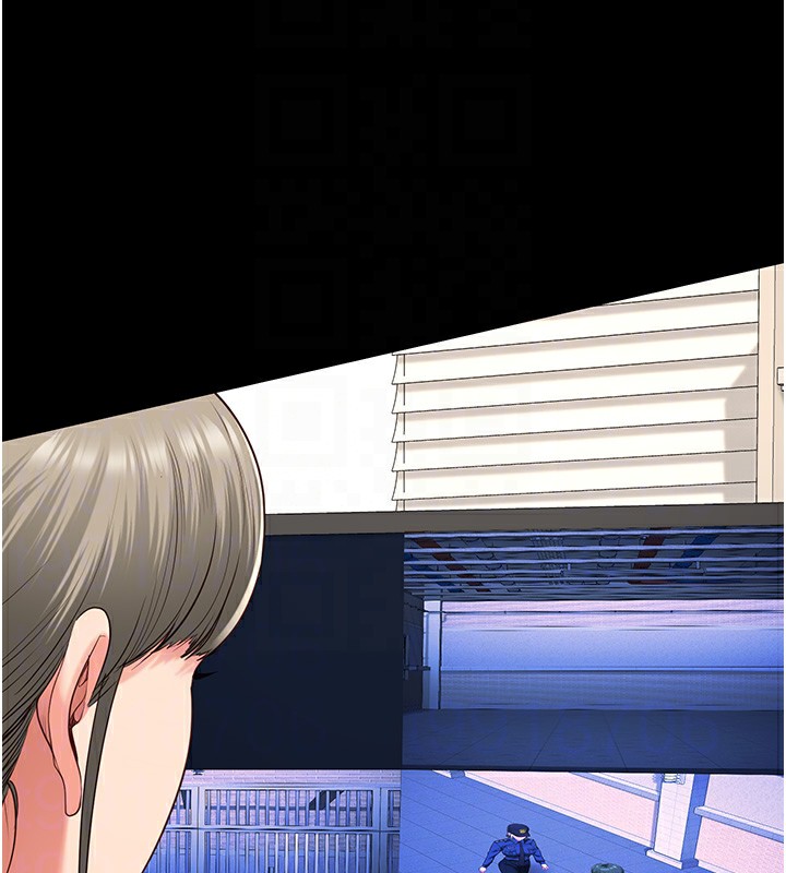 122P - 监狱女囚