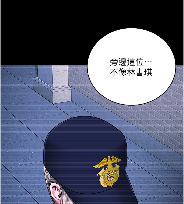 126P - 监狱女囚