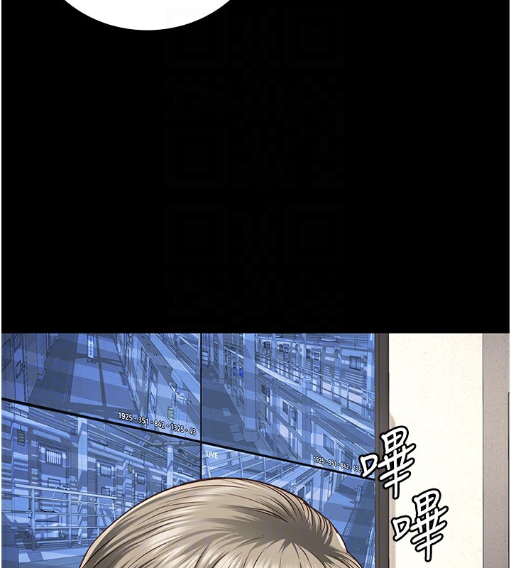 128P - 监狱女囚