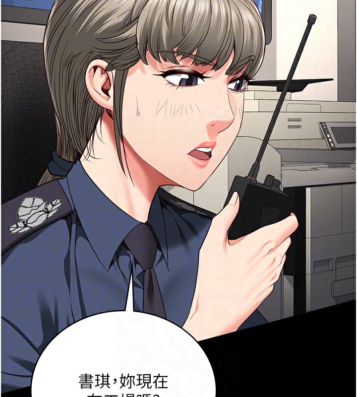 129P - 监狱女囚