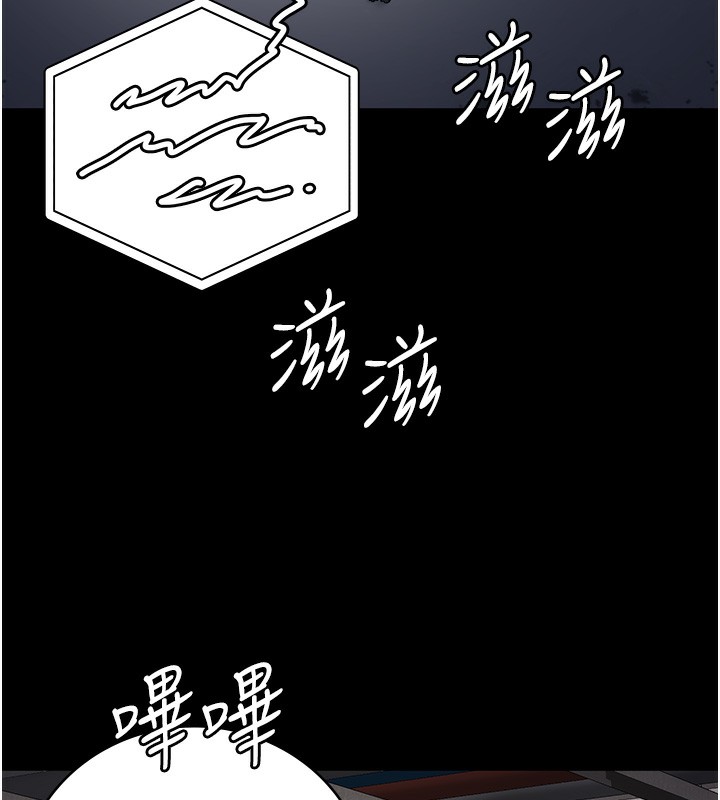 132P - 监狱女囚