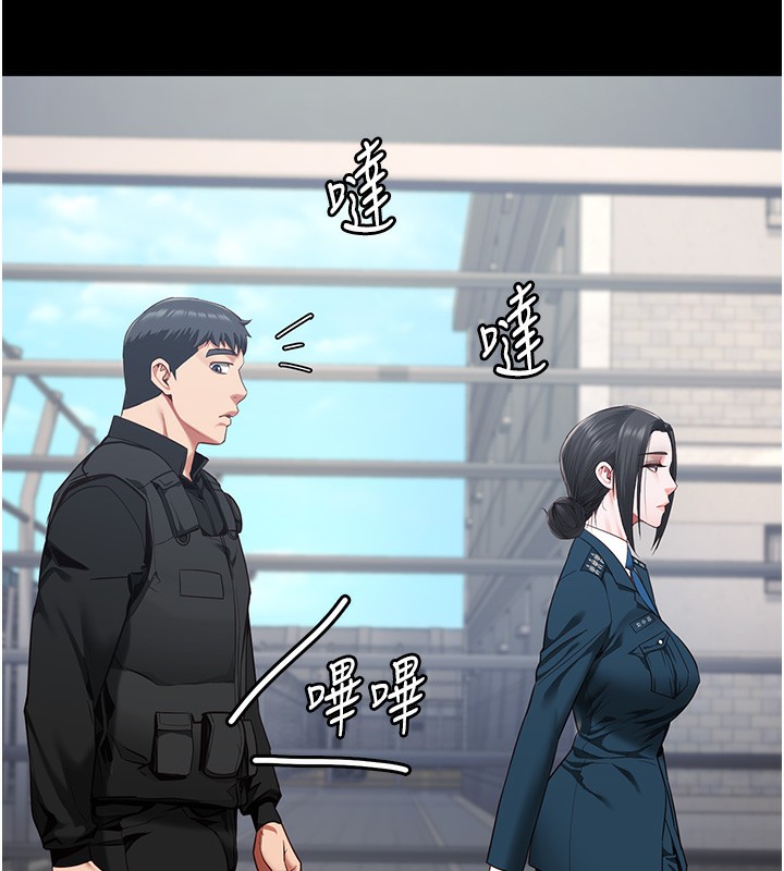 141P - 监狱女囚