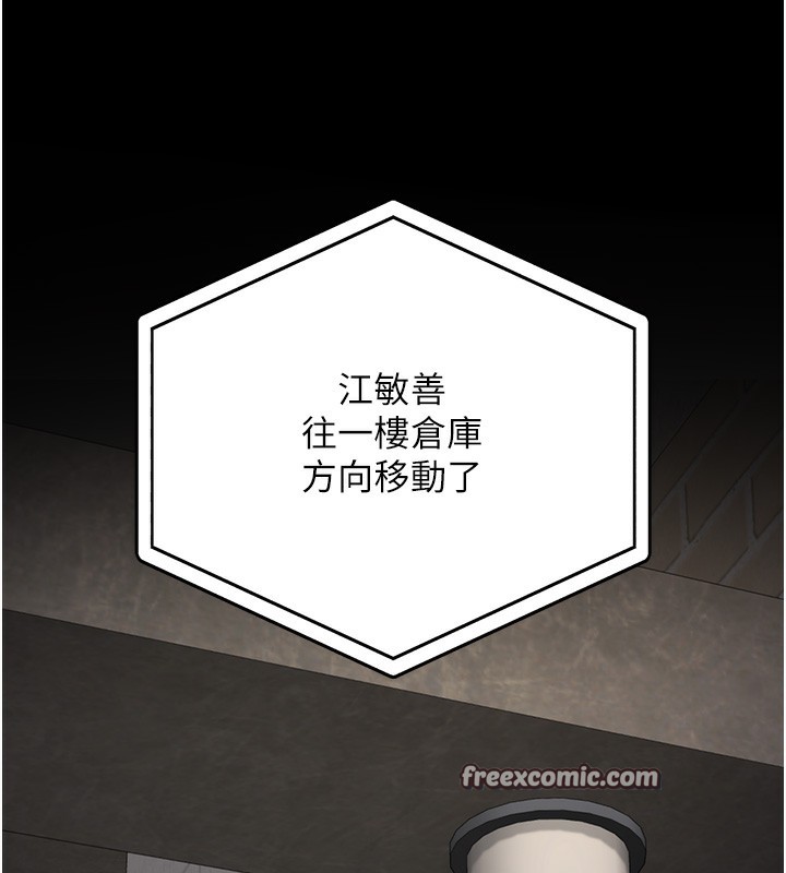 150P - 监狱女囚