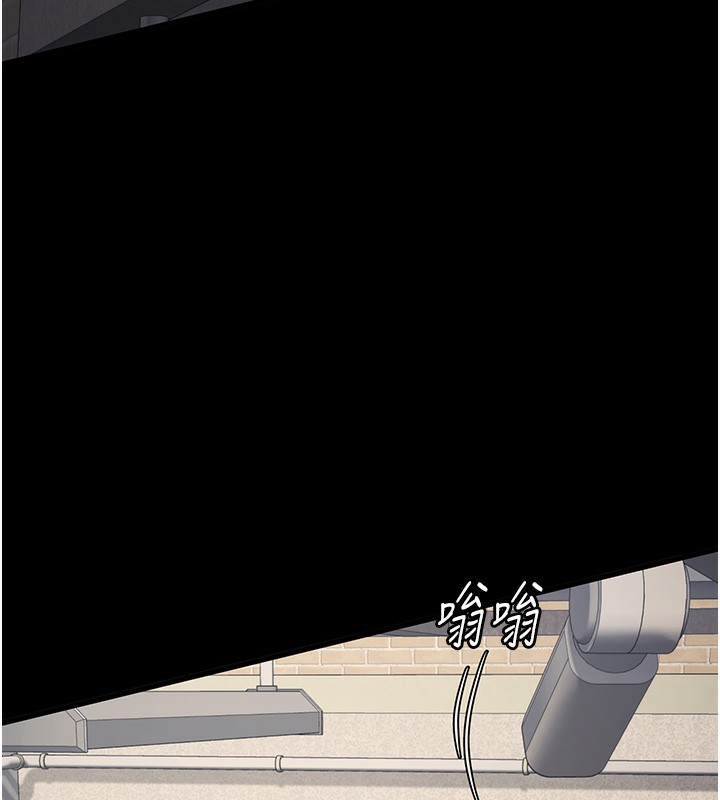 152P - 监狱女囚
