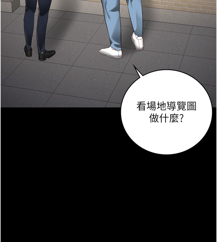 154P - 监狱女囚