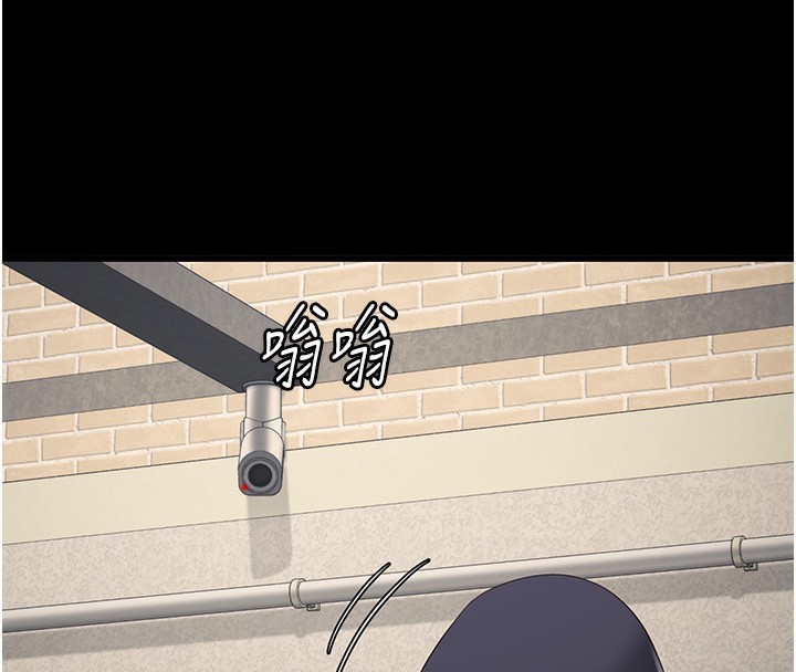157P - 监狱女囚