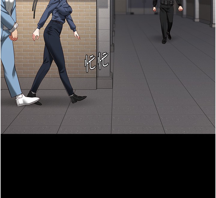161P - 监狱女囚