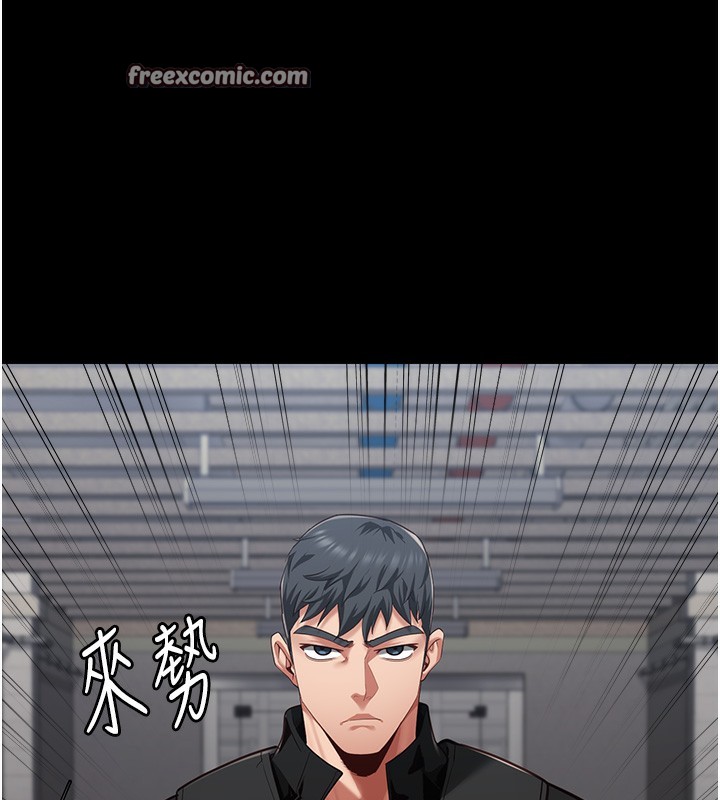 165P - 监狱女囚
