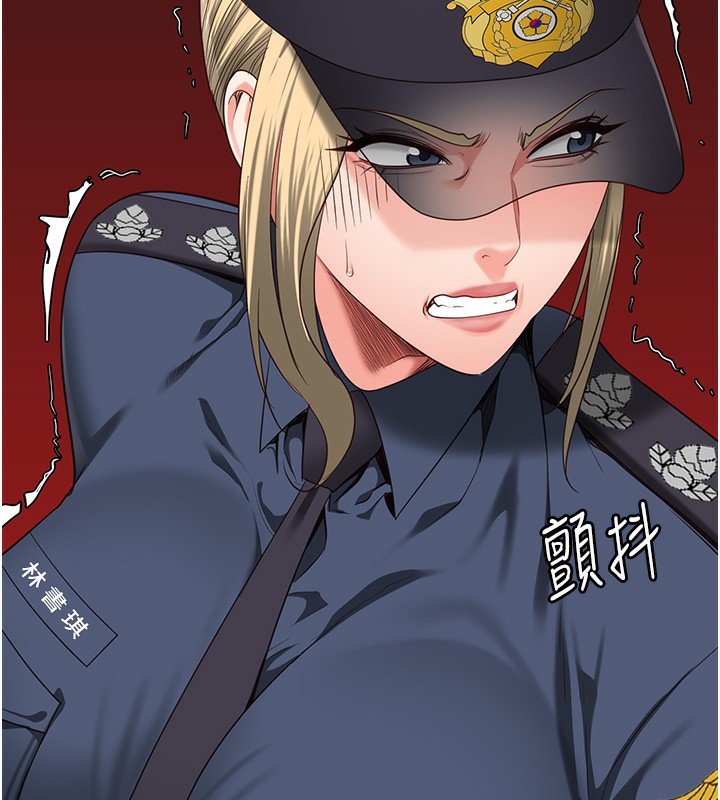 174P - 监狱女囚