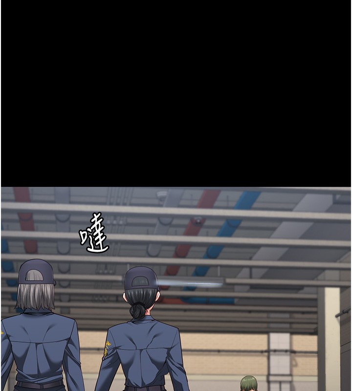 17P - 监狱女囚