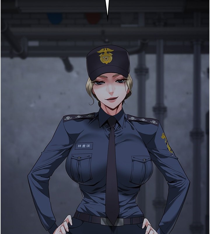 2P - 监狱女囚