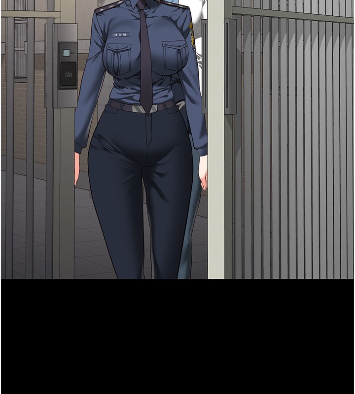 33P - 监狱女囚