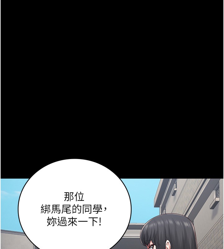 65P - 监狱女囚