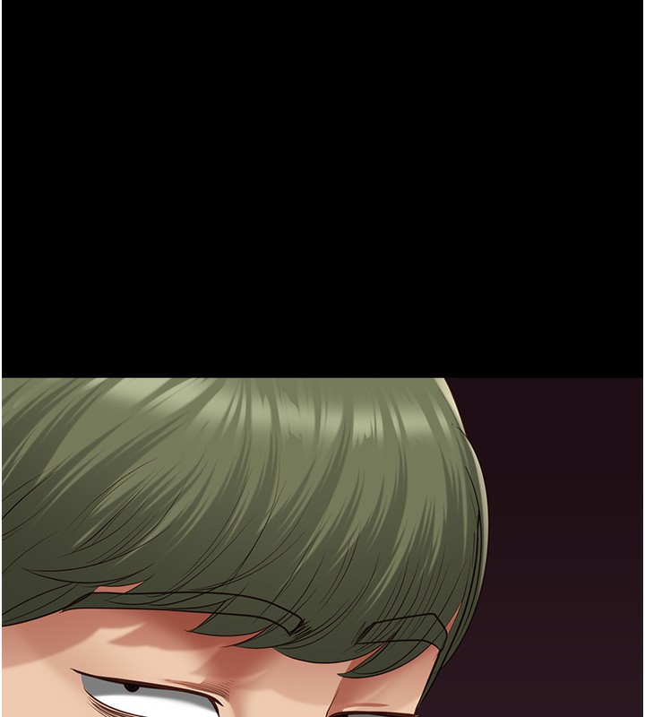 7P - 监狱女囚