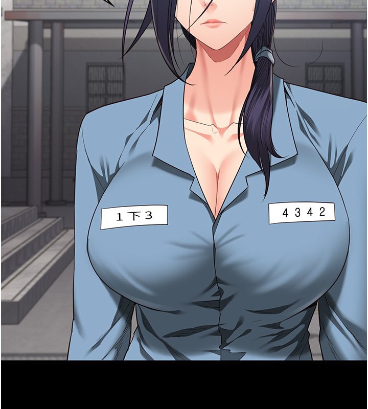 73P - 监狱女囚