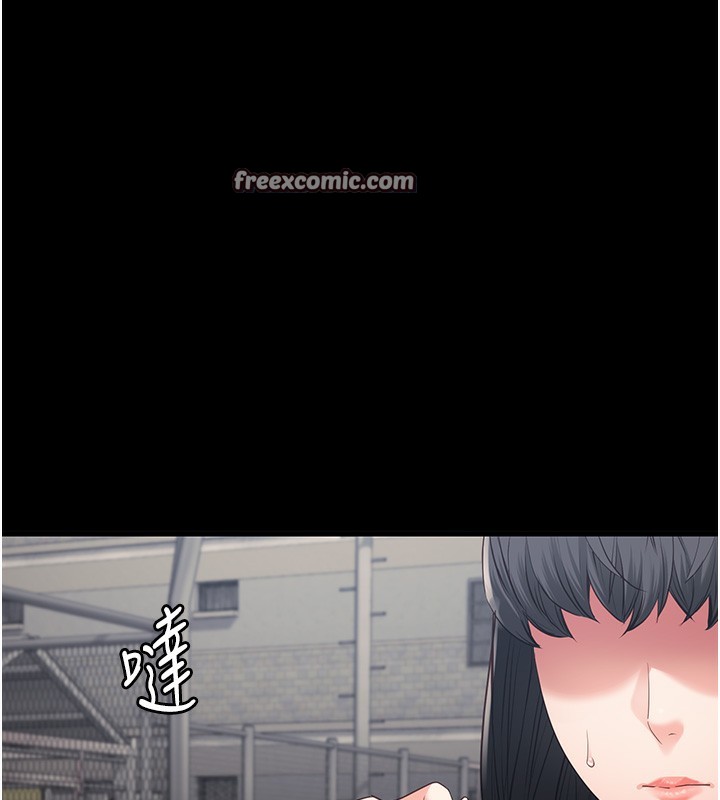 75P - 监狱女囚