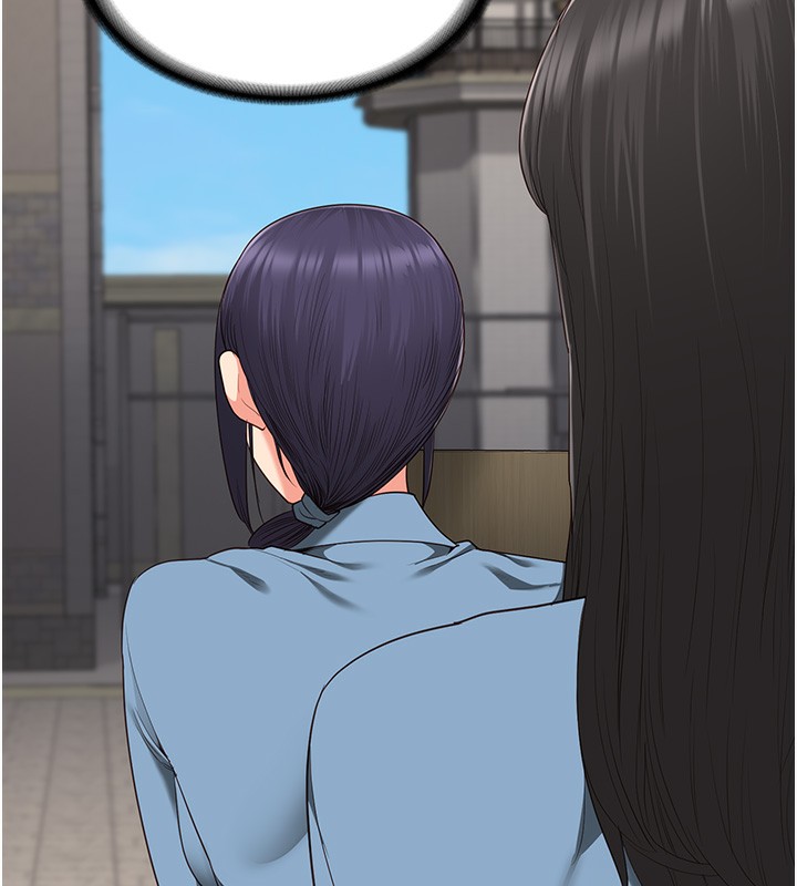 87P - 监狱女囚