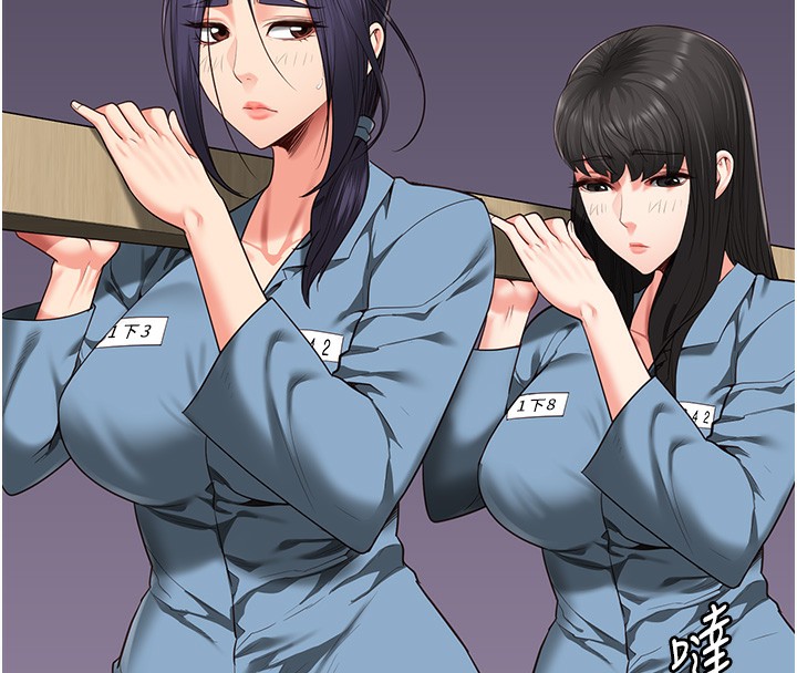 95P - 监狱女囚