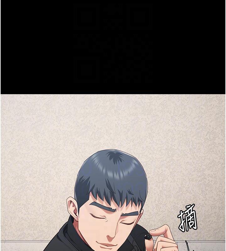 103P - 监狱女囚