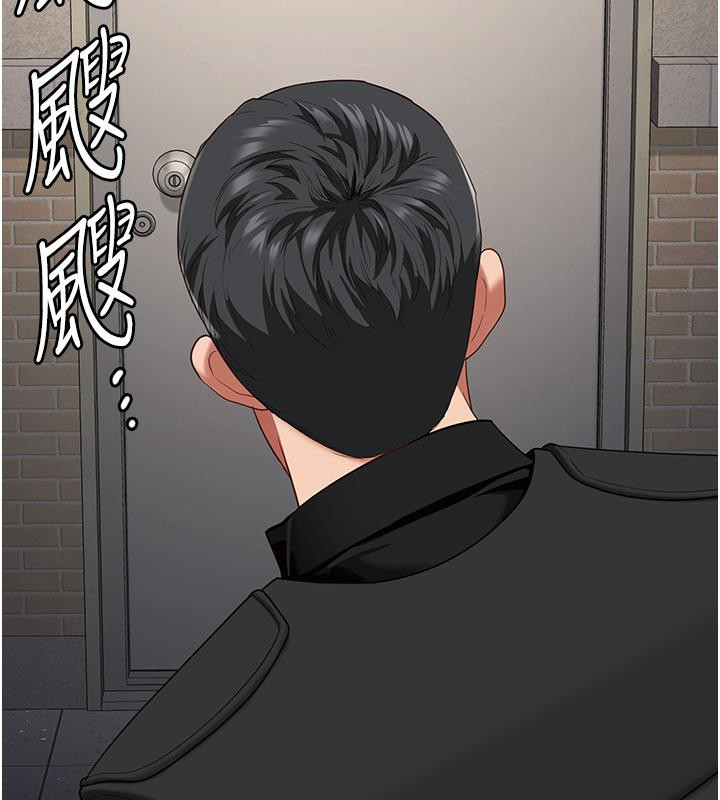107P - 监狱女囚