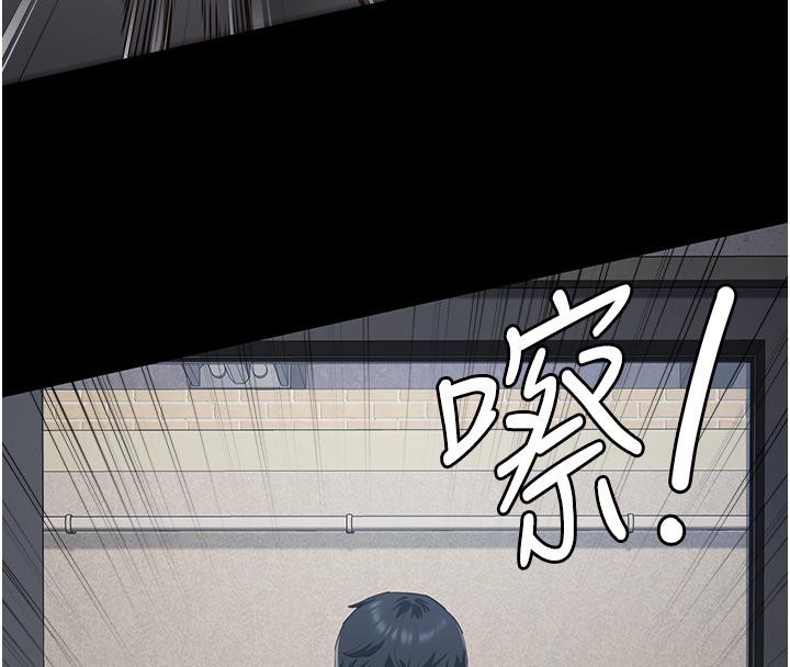 110P - 监狱女囚