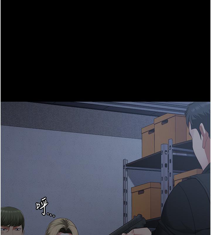 115P - 监狱女囚