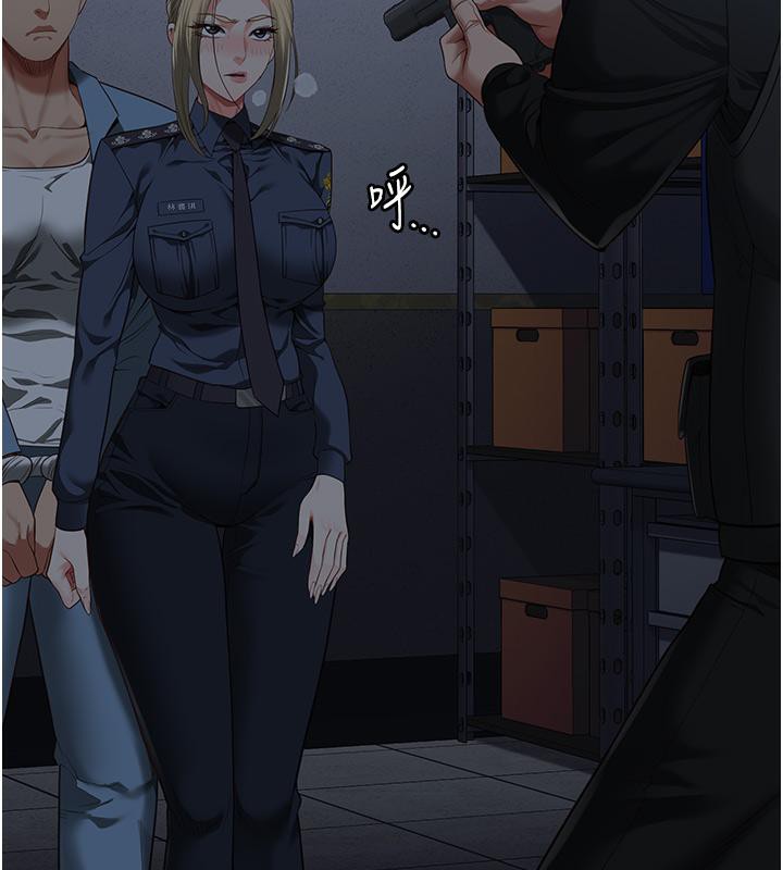 116P - 监狱女囚