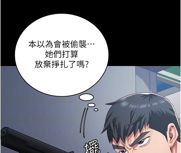 121P - 监狱女囚