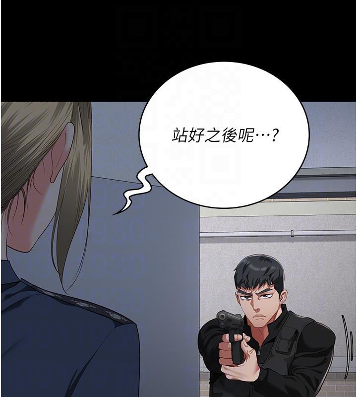 126P - 监狱女囚
