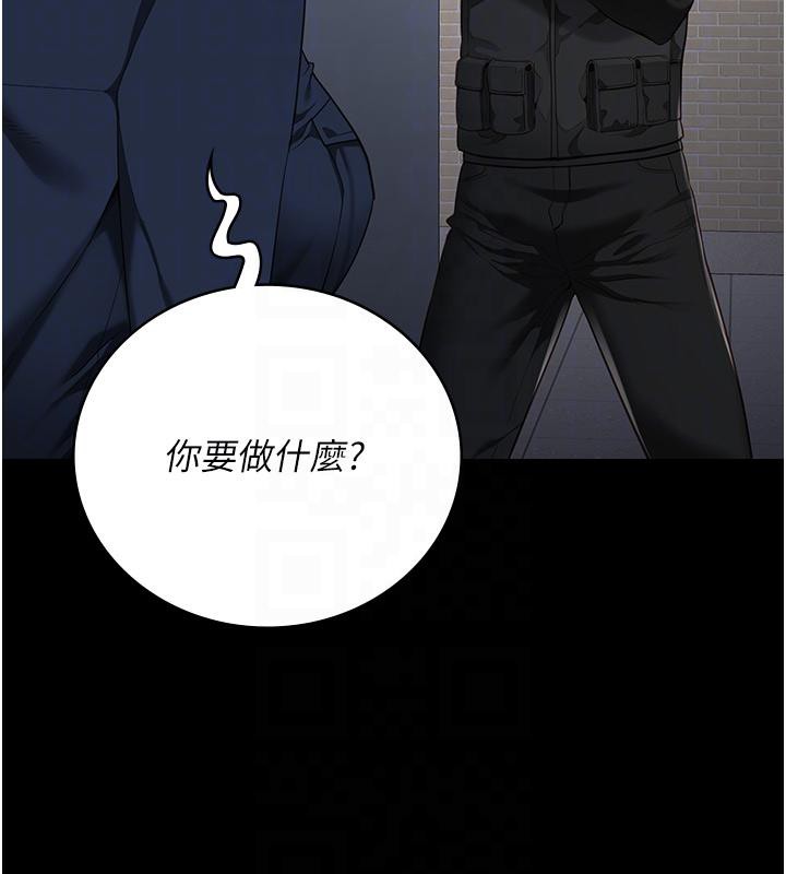 127P - 监狱女囚