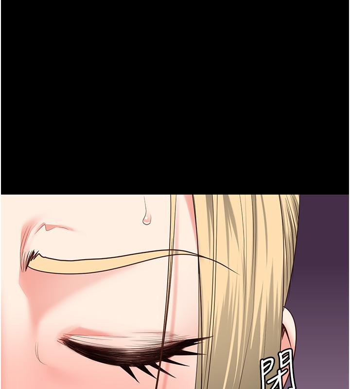 142P - 监狱女囚