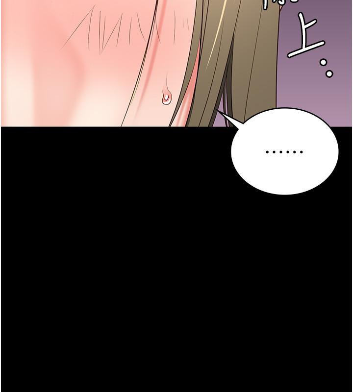 143P - 监狱女囚