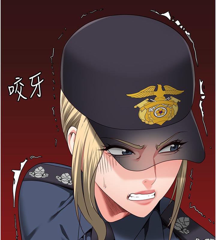 14P - 监狱女囚