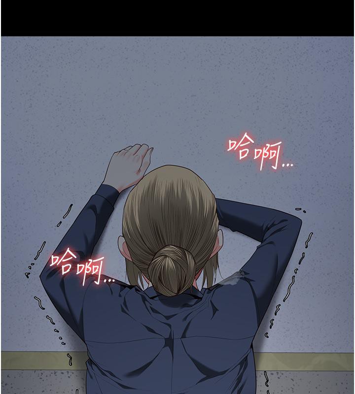 151P - 监狱女囚