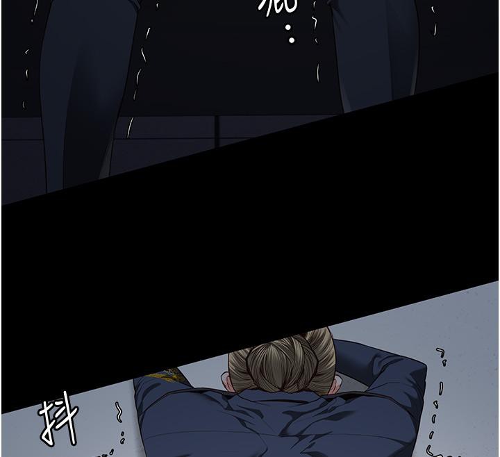 153P - 监狱女囚