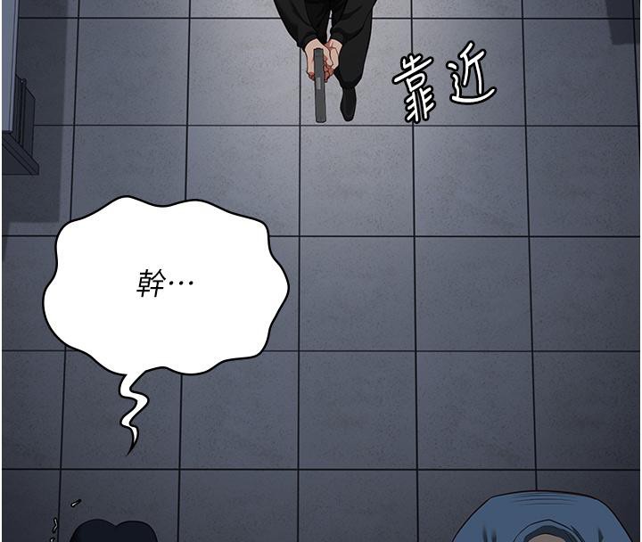 159P - 监狱女囚
