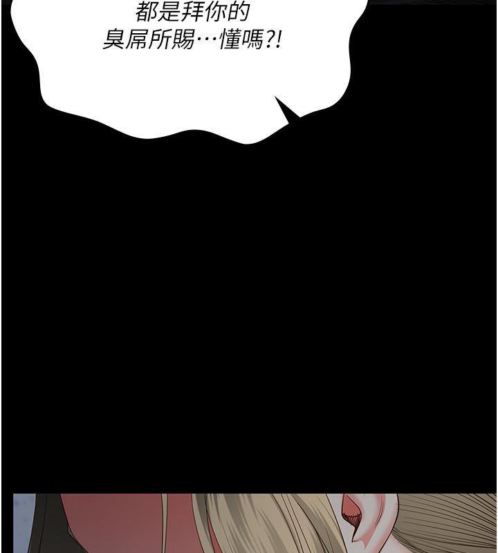 177P - 监狱女囚