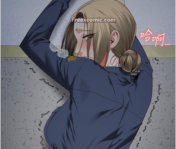180P - 监狱女囚