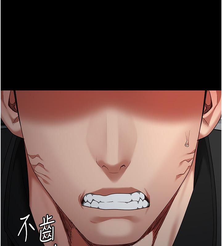 190P - 监狱女囚