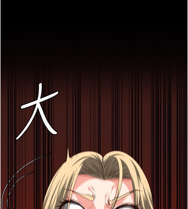 203P - 监狱女囚
