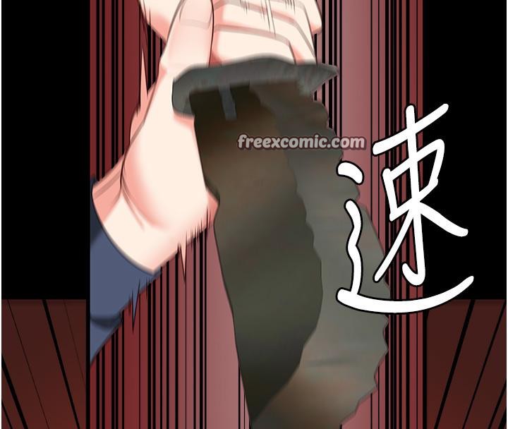 210P - 监狱女囚